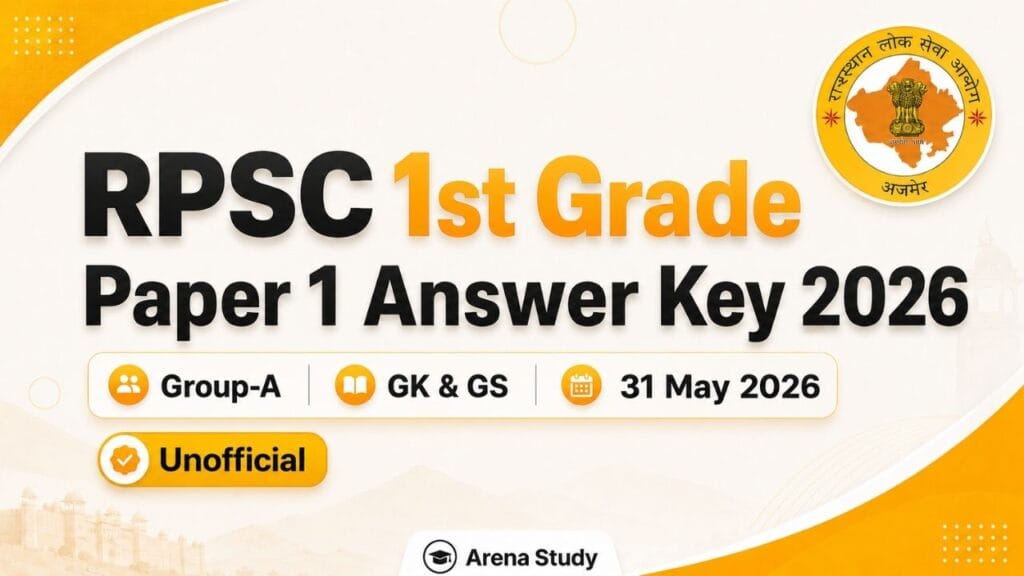 RPSC 1st Grade Paper 1 Answer Key 2026: यहां से देखे सभी प्रश्नों के उतर